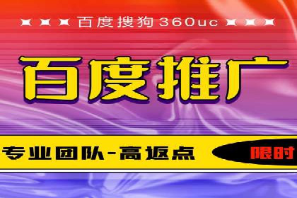 探索信息流推广开户的秘密：多行业案例分析