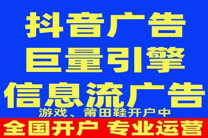 电商平台信息流优化案例：销量翻倍的背后